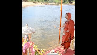 Sri Tungabhadra StutiH [upl. by Enidlareg]