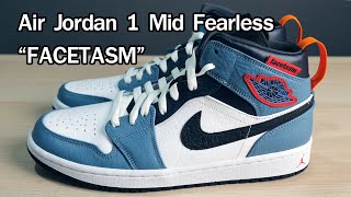 รีวิวรองเท้า Air Jordan 1 Mid Fearless FACETASM [upl. by Katinka]