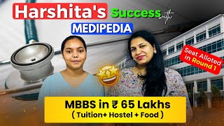 Student Achieves Success in NEET 2024  Confirmed MBBS Admission in Private Medical College in Bihar [upl. by Sivrad750]