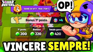 VINCO 2 PARTITE su Squad Busters speciale 200 iscritti🥳 [upl. by Proudman]