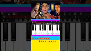 pardesi pardesi Jana nahi piano mobile mujhe chhod ke piano Aamir Kha Eid mobile piano [upl. by Oibesue]