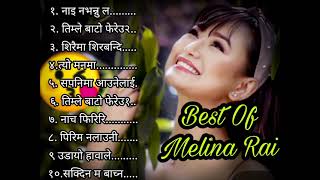 Best of Melina Rai Songs❤️melina rai songs collection💕melina rai jukebox😘yourname nepali songs [upl. by Mali]