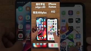 SNAPDRAGON 888 PLUS VS A12 BIONIC Apple snapdragon VIRAL YOUTUBESHORTS feedshorts [upl. by Eniamat425]