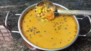 Rayalaseema style Anpadh ginjala pulusu recipe [upl. by Nahshunn323]