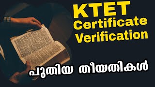 KTET CERTIFICATE VERIFICATION DATES [upl. by Ainocal989]