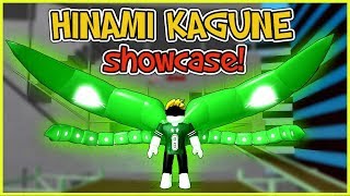 RoGhoul  Hinami Kagune Showcase [upl. by Fidele]