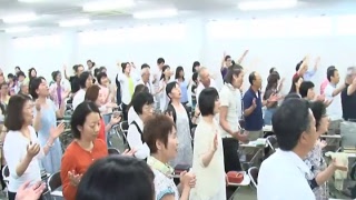 BISHOP GWAJIMA LIVE FROM OSAKA JAPAN 24 JUNE 2017 PART 2 [upl. by Magnus800]