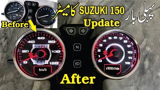 suzuki GS 150 ka meter update  suzuki GS 150 meter new style led light and glow needles amjad DM [upl. by Olds279]