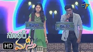 Mega meter Song  Prasad Ramya BeharaPerformance  Super Masti  Guntur  9th April 2017 [upl. by Miuqaoj]