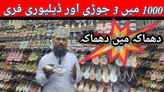 ladies slipper wholesale marketcasual use slippersfancy slippers Geo Rohan shose point [upl. by Love953]