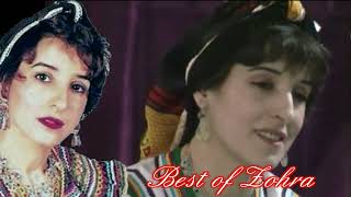 Zohra Best of [upl. by Eniahs]