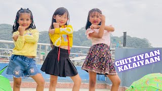 Chittiyaan Kalaiyaan  Cartoonz Crew Little Star  Aashma Choreography [upl. by Sarge]