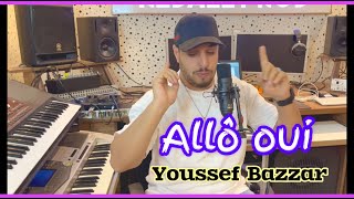 Youssef Bazzar  Allô Oui Y’a Lmonafi9 يا المنافق 💔 Clip Version live 2024 [upl. by Aerdnod]