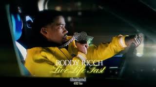 432 Hz 🎧 Roddy Ricch  thailand [upl. by Harikahs]