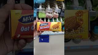 McVities Oat Coockies music phonk beats [upl. by Wanonah]