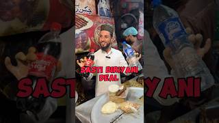 Lahore biryani deal ytshorts shorts shortsfeed trending viralvideo streetfood pakistani [upl. by Adnawat]