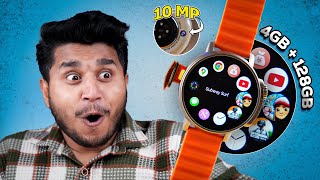 First 5G Android Smartwatch in Round Dail Look⚡️ With 4GB Ram64GB Rom🔥 10MP HD Camera💥 [upl. by Lazaruk131]