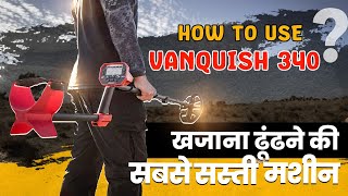 Gold Metal Detector  Vanquish 340  Call Now 9718306913 goldmetaldetectors goldmetaldetectorindia [upl. by Aeriell]