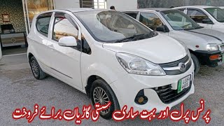 Prince Perl 2020 model for sale crown tv channel  Kalyam motors Pakistan [upl. by Addison]