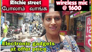 Ritchie Street Chennai Electronic Gadgets mobile accessories  Wholesale Price What I Bought [upl. by Nylinej]