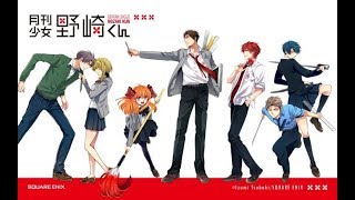 Gekkan Shoujo Nozaki Kun Episode 11 [upl. by Campy]