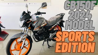 HONDA CB150F 2024 MODEL SPORTS EDITION  HONDA 150CC  PRICE SPECS FEATUREScb150f bike 2024 [upl. by Evelyn]