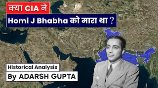 Was Homi J Bhabha killed by CIA  Personality in News [upl. by Eelynnhoj]