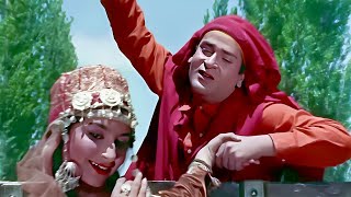 Subhanallah Haseen Chehra  Kashmir Ki Kali 1964  Mohammed Rafi Shammi Kapoor Sharmila Tagore [upl. by Nevak]