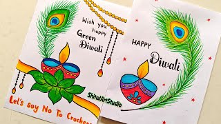 Diwali Homework DecorationDiwali ProjectDiwali Card DrawingProject Work DesignsAssignment Design [upl. by Thibaut]