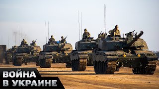 💀 Россиянам пора бежать с фронта АРМИЮ НАТО ОТПРАВЛЯЮТ В УКРАИНУ [upl. by Jalbert]