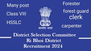 DSC Meghalaya Recruitment Class VIII HSSLC  District Selection committee [upl. by Acinorrev]