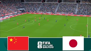 中国 vs 日本  AFC 2026 ワールドカップ予選 一緒に観戦＆eフットボールマッチ [upl. by Palgrave975]