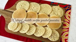 How to make Qatayef foolproof recipe [upl. by Fidelia]