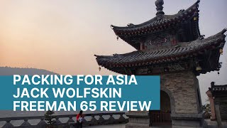 Jack Wolfskin Freeman 65 review  Packing for Asia  How I pack my backpack [upl. by Ordnasil333]