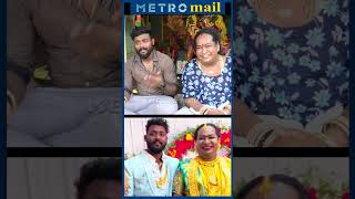 நான் நிறைய சண்டை போடுவேன்  Rajini Ammal Couple Interview  Metro Mail [upl. by Ttebroc]