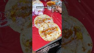 Street Style Paneer Kathi Roll😍❤️youtubeshorts trending viralvideo paneer rolls streetfood [upl. by Dustin771]