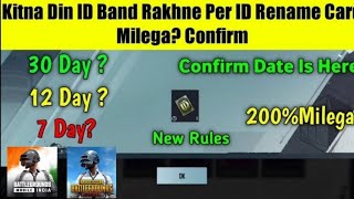 Bgmi amp Pubg Id Kitna Din Band Rakhne Per Id Card Milga  How To Get Free Rename Card in Bgmi [upl. by Aerbas997]