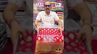 🔥🌟 BANARASI SAREES INDIAS TOP MANUFACTURE SAREE WHOLESALE DEPO CHOTE MAIYA BADE MAIYA BRAND SAREES [upl. by Conover907]