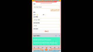 Live free kundali prediction live youtube live trending liveastrology astrologer [upl. by Lhary]