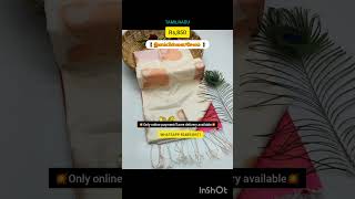 SOFT SILK SAREES RS850☝️ trending shortsvideo [upl. by Dyna423]