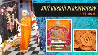 Shri Gusaiji Prakatyotsav Seva kram  Jalebi Utsav  Pushtimarg [upl. by Tnahsarp]