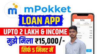 mpokket mpokket limit increase mpokket loan how to download mpokket in iphone [upl. by Kenney219]