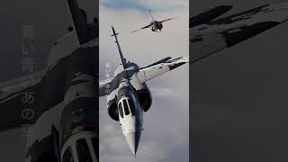 DCS cinematic cinematicdcsworldlagujepang [upl. by Travis816]