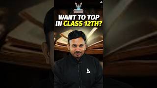 Class 12 me Top Kaise Kare 2025  Secret Study Tips class12hindimedium [upl. by Yasmin747]