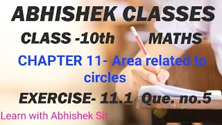 Class 10th Exercise 111 Question no 5maths education exam [upl. by Avalsorim715]