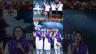 👆🏼Full Video Link👆🏼 Haa haa aa aaaa Hallelujah Tamil Christian Shorts  Revival Express [upl. by Seni863]