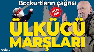 Bozkurtların çağrısıÜlkücü Marşları [upl. by Fita41]