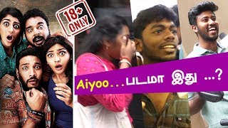 quotIruttu Araiyil Murattu Kuththuquot Movie Public Opinion  Review  Response  IAMK  Kalakkal Cinema [upl. by Eelymmij]