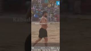 Ghracho wala chirag ne fad lea kabaddi365 [upl. by Nolad]