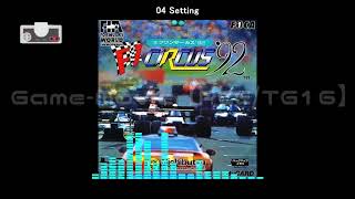 PCETG16F1サーカス92F1 Circus 92 The Speed of SoundSoundtack [upl. by Talbott]